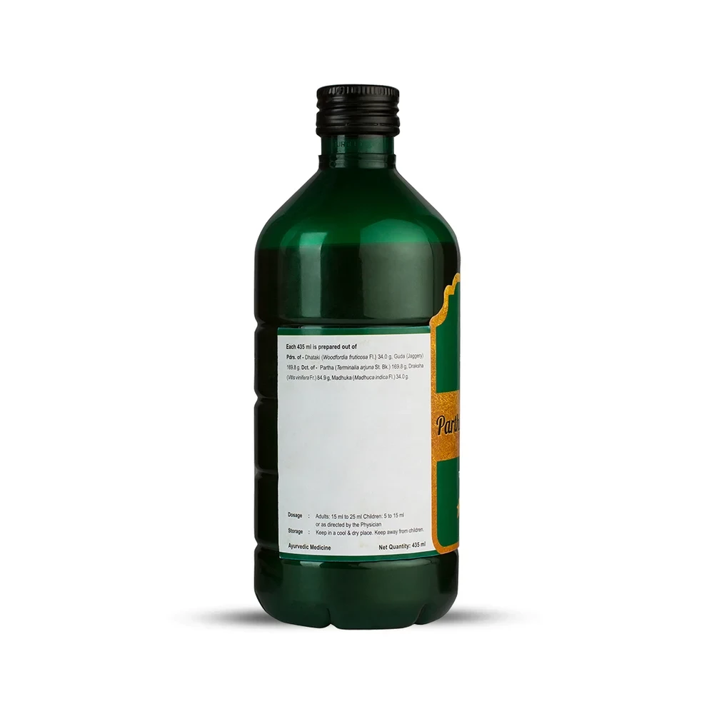 Kerala Ayurveda Parthadyarishtam, 435 ml-3.webp